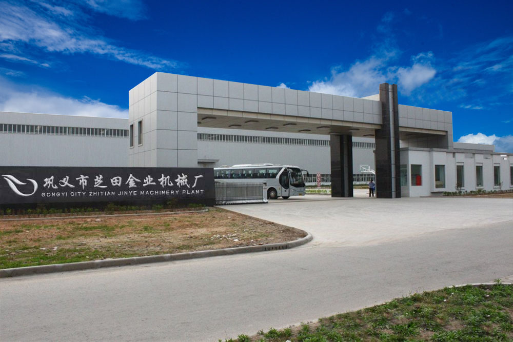 金业机械正门