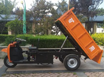 2吨电动矿用三轮车